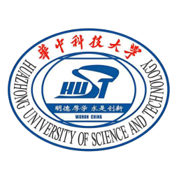 華中科技大學
