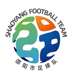 邵陽隊