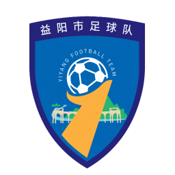 益陽隊