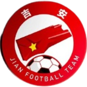 吉安队